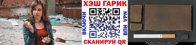 маркетплейс какой сайт  Можайск  Гашиш Cannabis 
