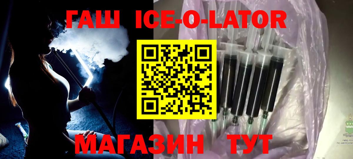 Можайск  Конопля  Вход с VPN  Кокаин  Гашиш  ГАШ  МЕФ кристаллы  Магазин наркотиков  Экстази 