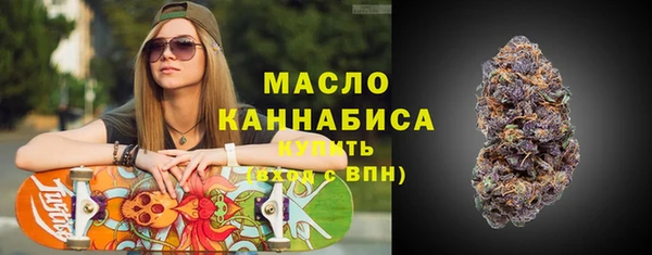 дживик Ладушкин