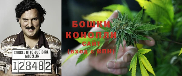 марихуана Лабытнанги