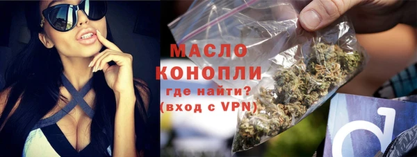 МДМА Лагань