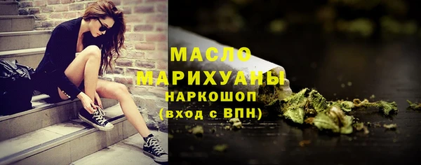 МДМА Лагань