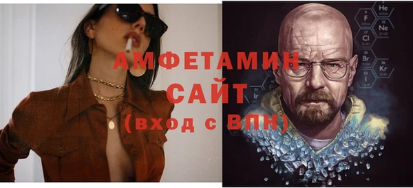 марихуана Лабытнанги