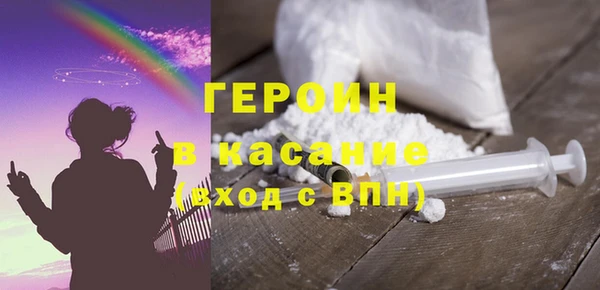 дживик Ладушкин