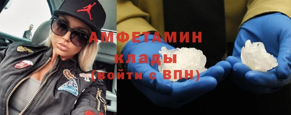 дживик Ладушкин