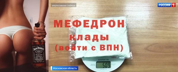 дживик Ладушкин