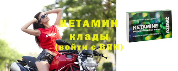 дживик Ладушкин