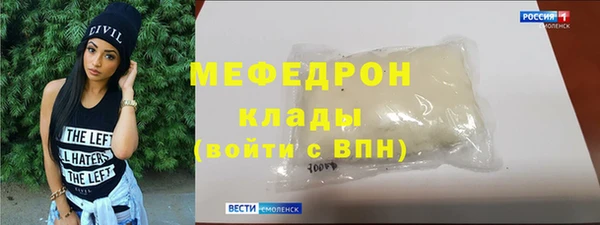 МДМА Лагань