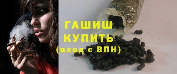 МДМА Лагань