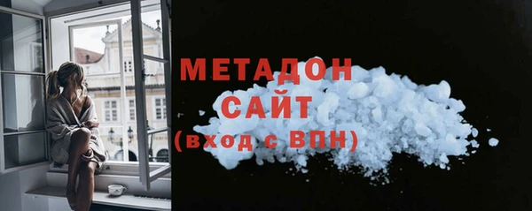 марихуана Лабытнанги