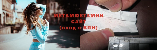 дживик Ладушкин