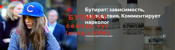 дживик Ладушкин