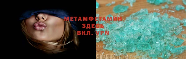дживик Ладушкин