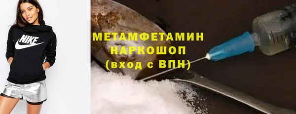 МДМА Лагань
