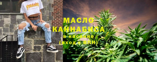 прущий лед Данков