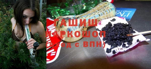 МДМА Лагань