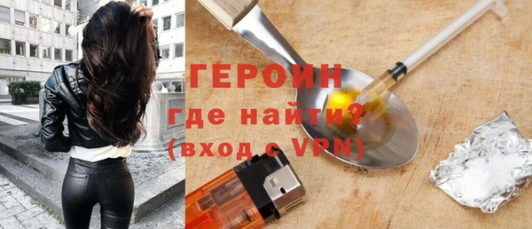дживик Ладушкин