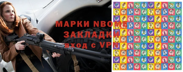 МДМА Лагань