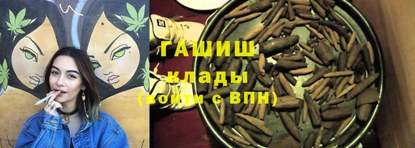 МДМА Лагань