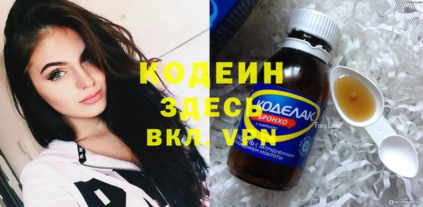 МДМА Лагань