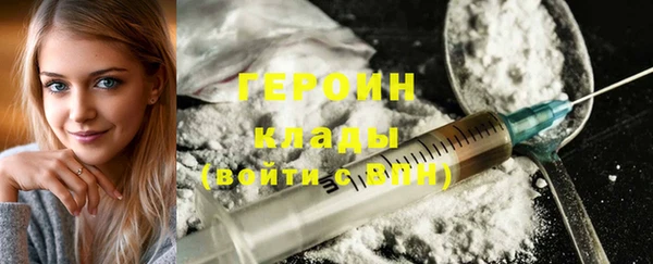 МДМА Лагань