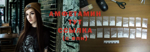 МДМА Лагань