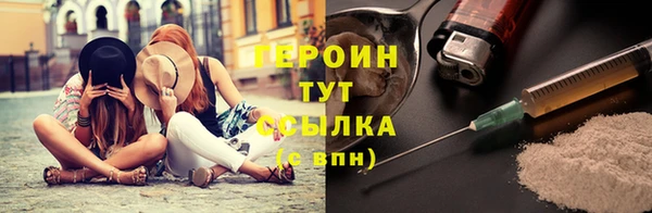МДМА Лагань