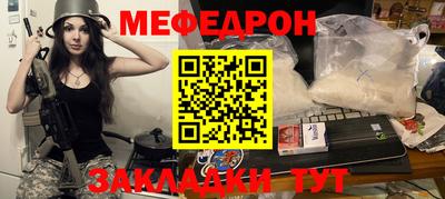 героин Дубна