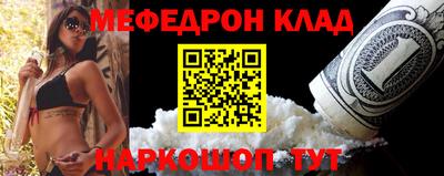 героин Дубна