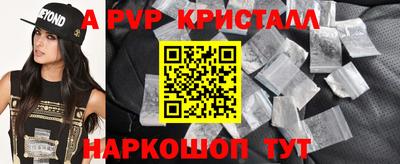 героин Дубна