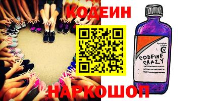 мефедрон мука Донской