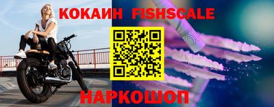 мефедрон мука Донской