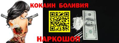 круглые Донецк