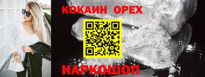 мефедрон мука Донской