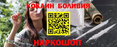 мефедрон мука Донской