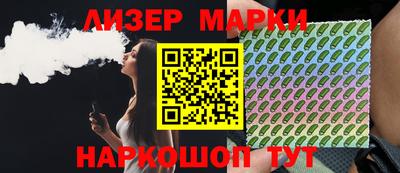 мефедрон мука Донской