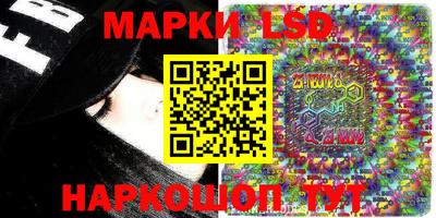 мефедрон мука Донской