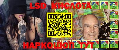 мефедрон мука Донской