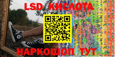 мефедрон мука Донской