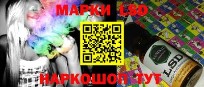 мефедрон мука Донской