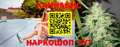 мефедрон мука Донской
