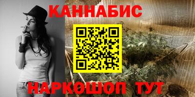 круглые Донецк
