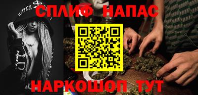 героин Дубна