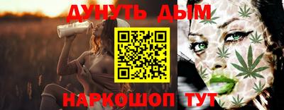 героин Дубна