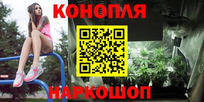 героин Дубна