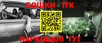 круглые Донецк