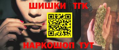 героин Дубна