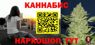 героин Дубна