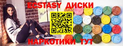 мефедрон мука Донской