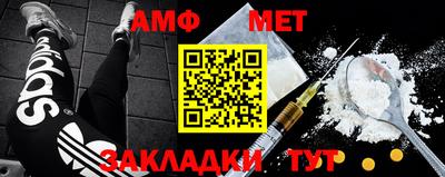 круглые Донецк